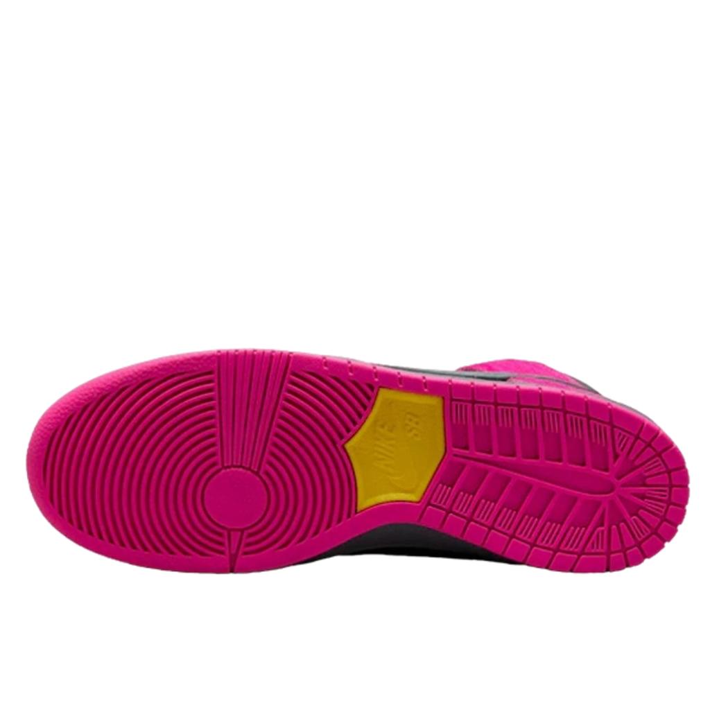 Nike SB Dunk High Run The Jewels