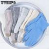Winter Women's Solid Color Knitted Gloves with Touch Screen Warm and Cold Resistant Plush Gloves