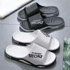 Unisex Korean-Style Slippers for Indoor/Outdoor, Trendy Home and Bathroom Sandals