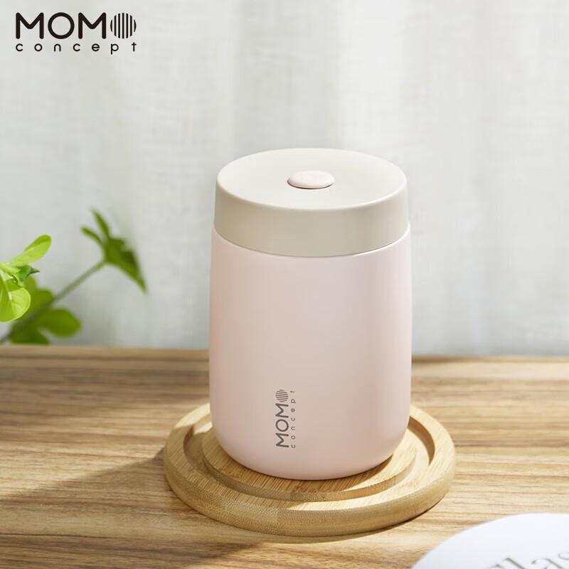 MOMOCONCEPT Stylish Coffee Mug, Teacher's Day Gift, Portable Large-Body Insulated Cup for Women, Water Bottle, 360ml, for Students