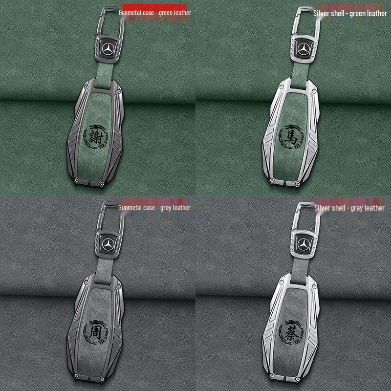 2025 Mercedes-Benz GLB200/GLB220 Key Case: Luxury Unisex Protective Shell