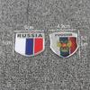 Car Car Stickers Personality Creative Metal Shielding Scratch Stickers Fuel Tank Cover Stickers Russian Flag Tail Logo Modified Eagle Logo