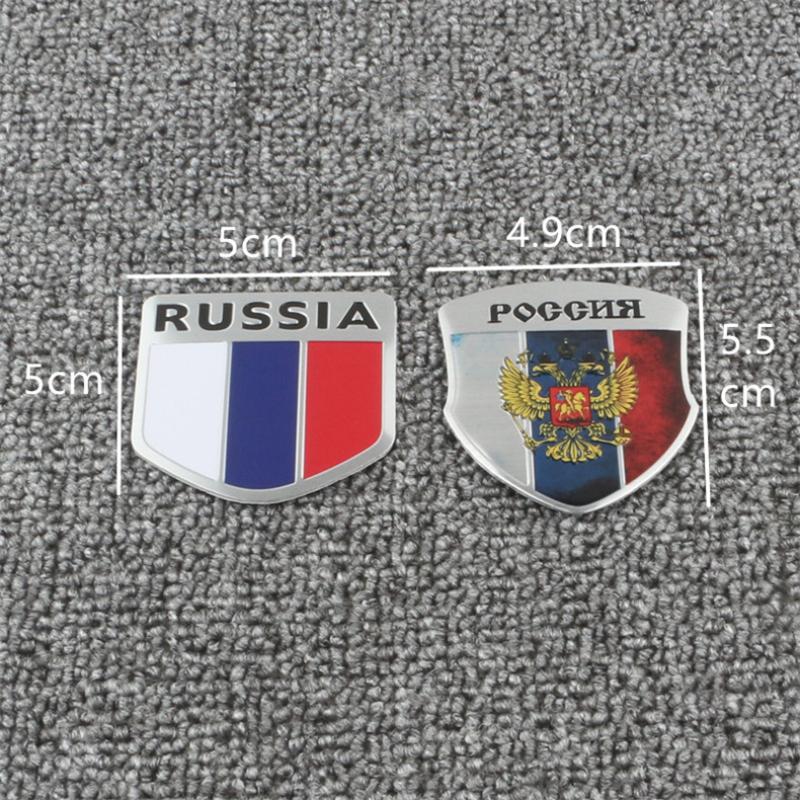 Car Car Stickers Personality Creative Metal Shielding Scratch Stickers Fuel Tank Cover Stickers Russian Flag Tail Logo Modified Eagle Logo