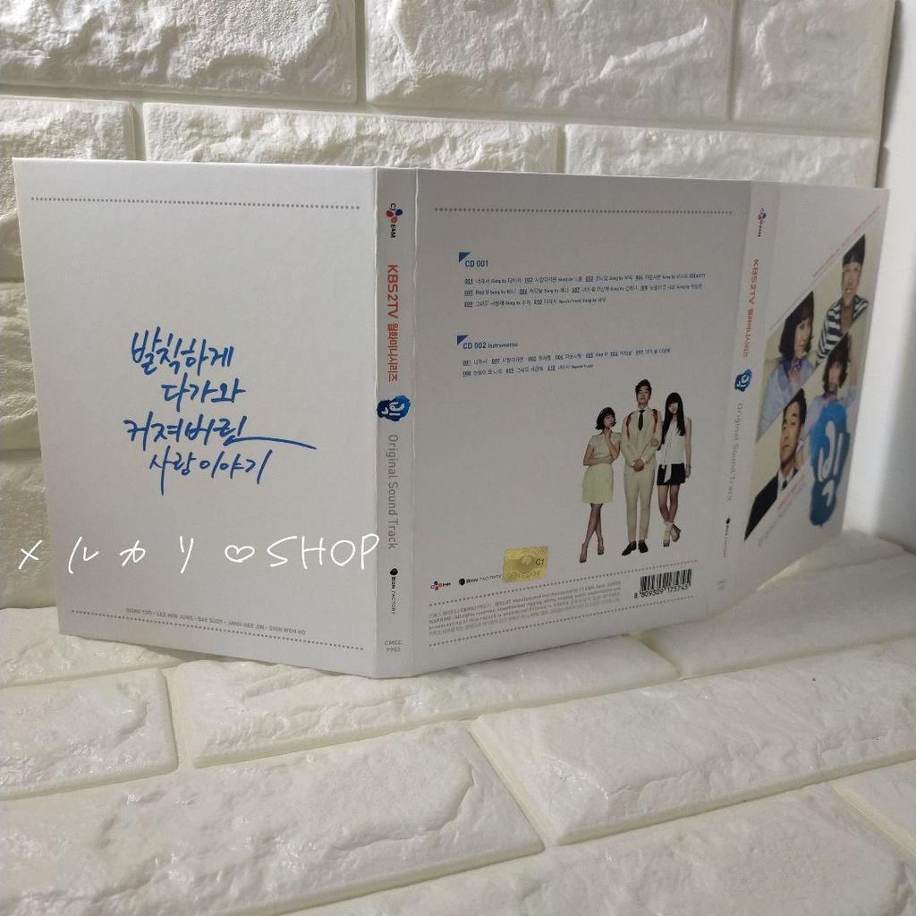 [USED] Big ~ Love is a Miracle Original Soundtrack OST CD Korean Drama Gong Yoo