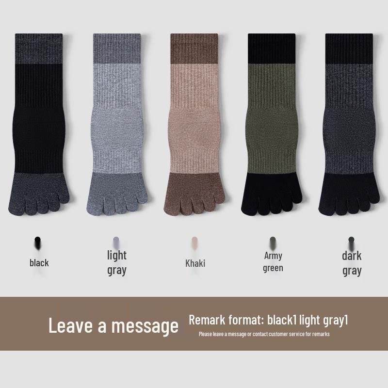Men's Sports Cotton Five-Toe Socks: Sweat-Absorbent, Anti-Odor, Mid-Calf, Solid Colors, Autumn Collection.