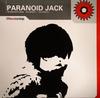 12-дюймовая пластинка PARANOID JACK - The World Must Change SUN001 Fifth Sun Recor 2004 UK Танцевальная и электронная музыка Б/у