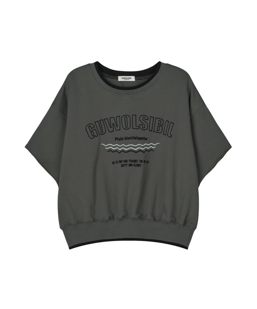 Applique Crop Mtm Guwolsibil Угольный