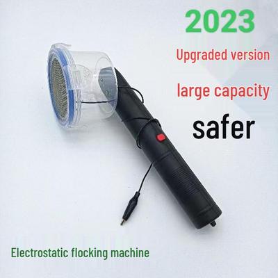 Электростатический флокатор для моделирования местности и ландшафтного дизайна сада