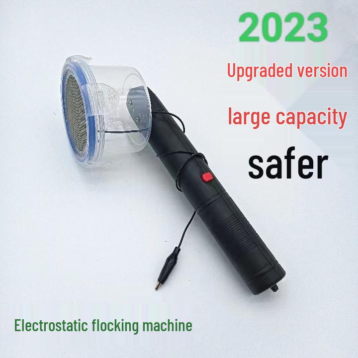 Электростатический флокатор для моделирования местности и ландшафтного дизайна сада