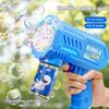 Space Electric Bubble Gun Toy Handheld Toy Bubble Gun Outdoor Toy Without Battery Without Bubble Water