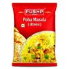 Pushp Jeeravan Masala Индори Поха Смесь специй Аутентичная пикантная приправа для фруктов и закусок 600 г Пакетик 1 вкус