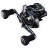 Shimano Grappler 2021 150HG (205г)