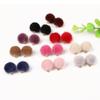Fur Balls Pompon for Sewing On Knitted Keychain Scarf Shoes Hats DIY Jewelry Crafts Accessories