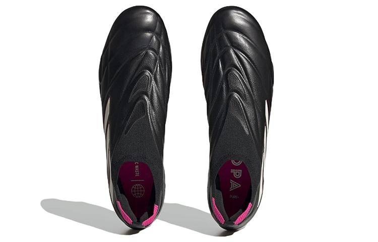 Copa Pure Adidas+ Fg 'Own Your Football Pack' HQ8895