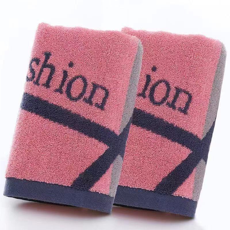 Large Pure Cotton Bath & Face Towel for Adults and Students - Thickened, Soft Hand Towel