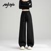 MJ STYLE Women's High-Waisted Wide-Leg Casual Sweatpants