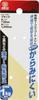 SK11 Fabric Safety Natural Length Black (SK11) Tangle-Resistant Cord, Approx. 730mm, SSC-1NBK