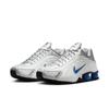 Nike Shox R4 Mhq1988 100wht M Silv