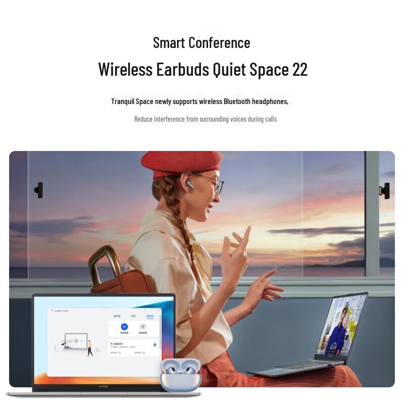 Huawei MateBook D 14 SE Laptop (CN version)