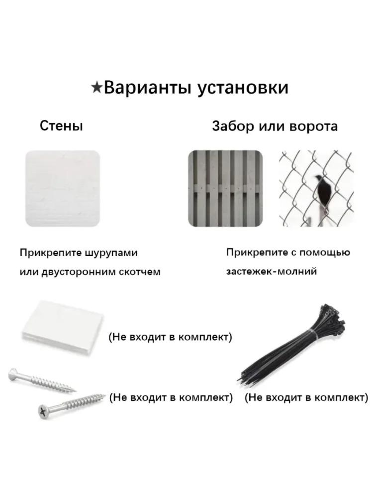 Металлическая жестяная табличка - Информационное уведомление «Курить запрещено»