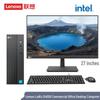 Lenovo Комплект: Настольный ПК Laiku D4000 для бизнеса и 27-дюймовый монитор (Китайская версия)