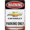 Lamborghini Parking Only Sign, Retro Metal Car Decor Plaque