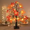 LED Thanksgiving Maple Leaf Scene Decoration Light Festival Decoration Luminous Tree Light
