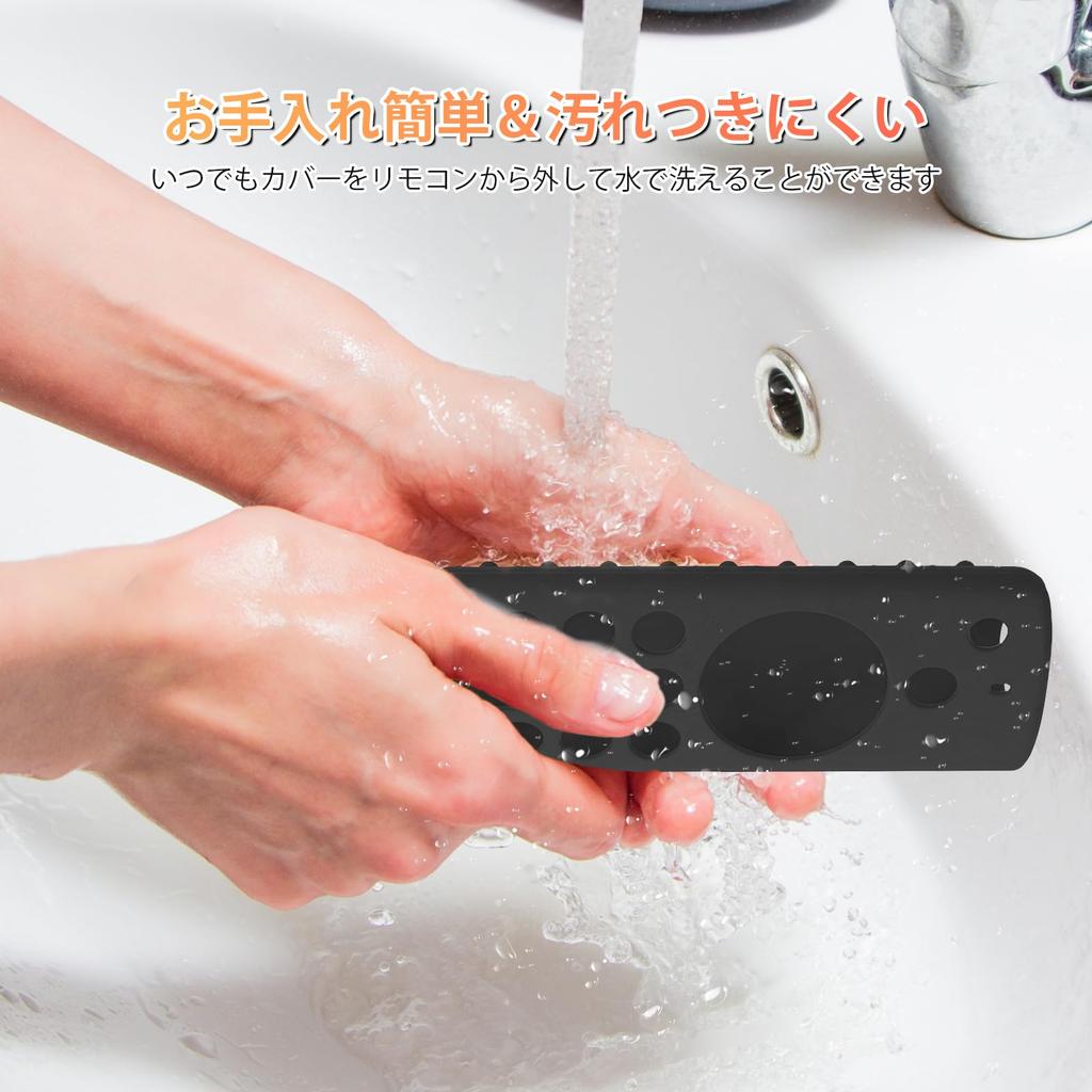 For Fir TV 4K Max 2nd Generation Remote Control Cover For Fir TV 4K Max 2023 Remote Control Cover Compatible with Stck 2023 Remote Control Cover Made