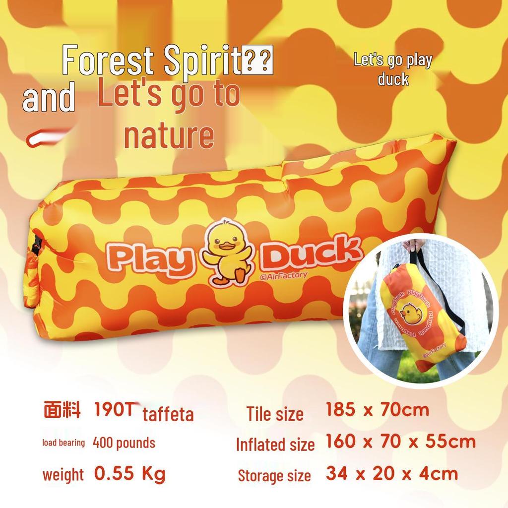 Портативный надувной диван-кровать для кемпинга на открытом воздухе и отдыха на пляже