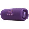 JBL Портативная Bluetooth-колонка FLIP7, штепсель CN (адаптер в комплекте)