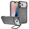 Для iPhone 17/Air/16/15/14/13 Pro Max 12 11 Чехол Совместимый с Магнитным Ударопрочный Прочный С подставкой Матовый Полупрозрачный Чехол