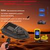 Приманка-лодка + беспроводной эхолот 24000 мАч GPS
