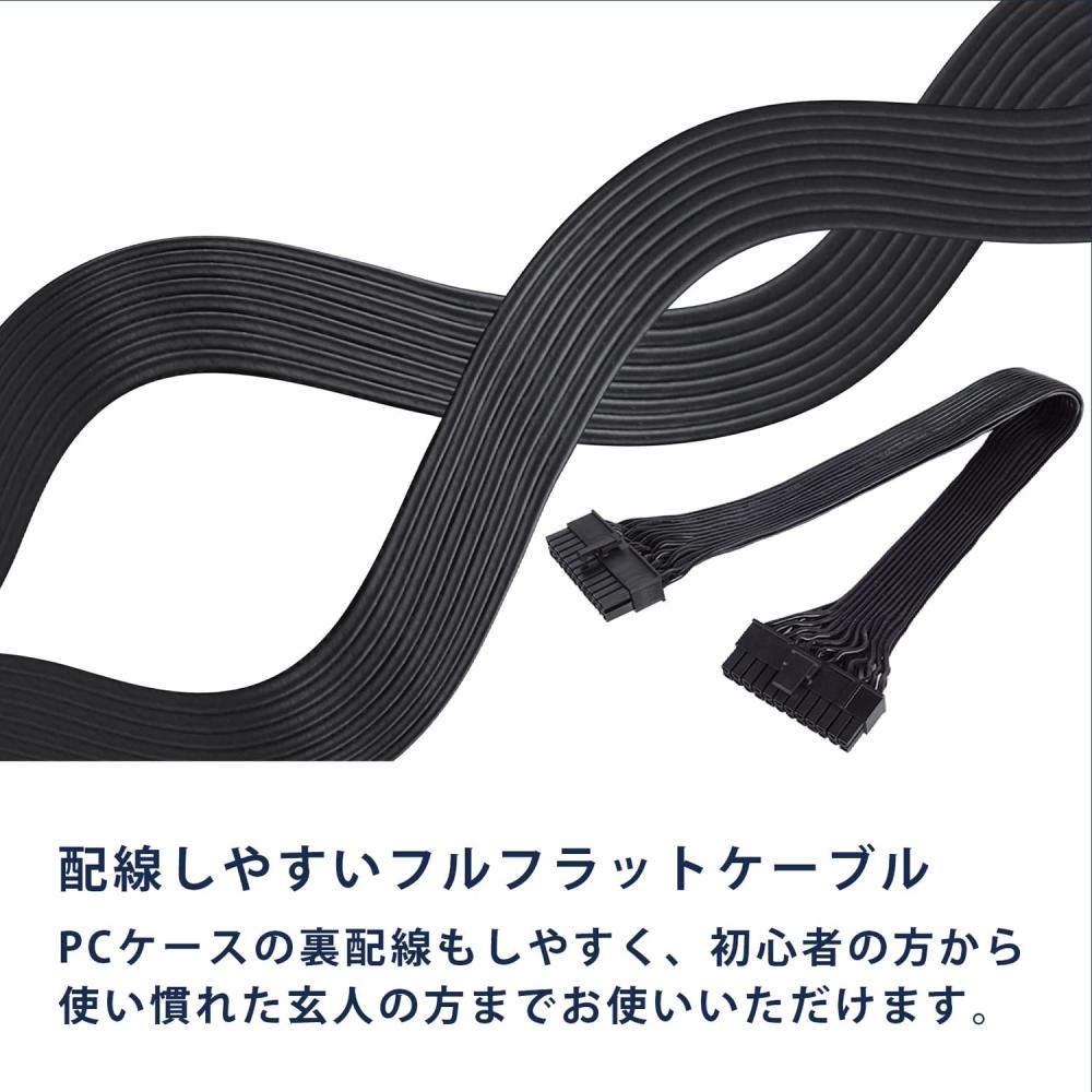 Silver Stone SFX Series Direct Sleeve Cable Power Supply 80PLUS Bronze Certified SFX Power Supply 300W SST-ST30SF-V2 [Authorized Japanese Distributor