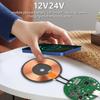 5W/10W/15W/20W Fast Charging Circuit Board High Power Wireless Charging Module  Car Modification