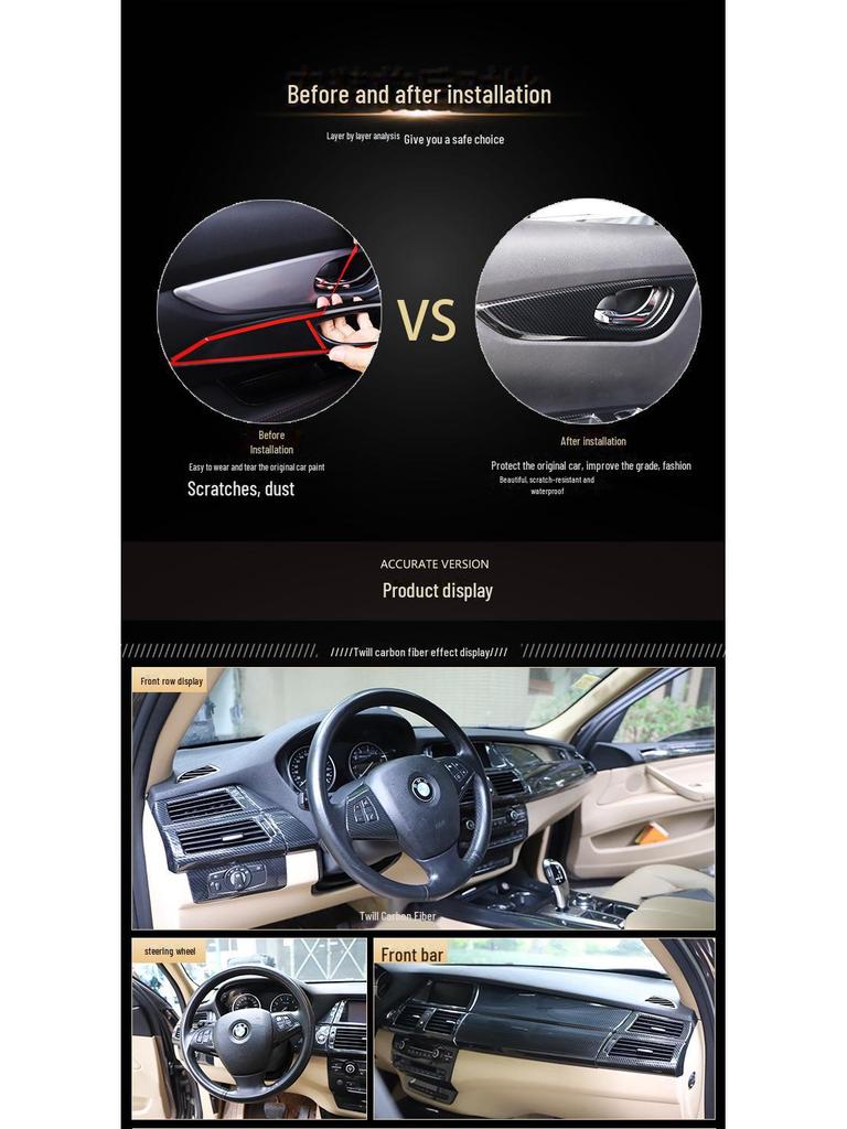 Отделка консоли рычага переключения передач из углеродного волокна цвета красного дерева для BMW X5 E70/E71