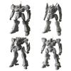 Kotobukiya Armored Core Structure Arts Пластиковая модель-конструктор без масштаба Серия Vol.1 Набор из 4 моделей