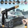 New High Pressure Water Gun Car Washing Floor Cleaning Lawn Courtyard Garden Watering Nozzle Sprinkler