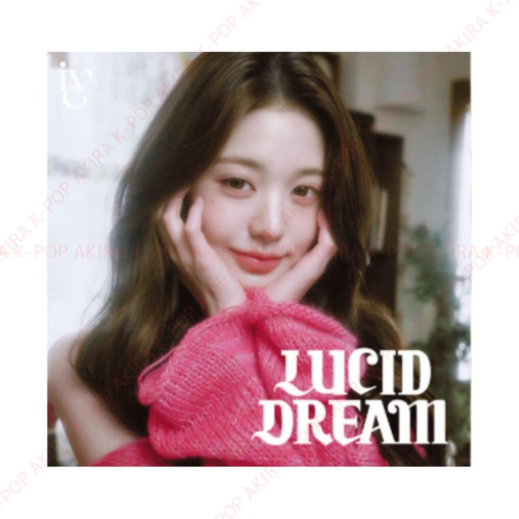IVE ЯПОНИЯ 4-й EP LUCID DREAM ЗАПЕЧАТАННЫЙ НОВЫЙ АЛЬБОМ / БЕЗ POB
