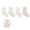 4 Pairs Breathable Newborn Socks Thin Summer Socks New Baby Mesh Socks  Birthday Gifts