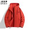 Унисекс ветровка JEEP SPIRIT для активного отдыха