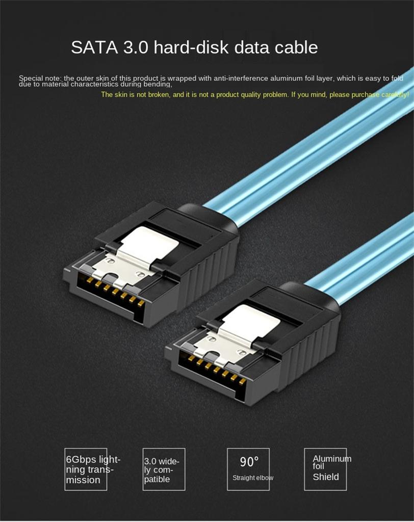 Кабель Sata-Sata, 6 портов, кабель даты, 7-контактный кабель Sata Sas, кабель HDD 6 Гбит/с, шнур