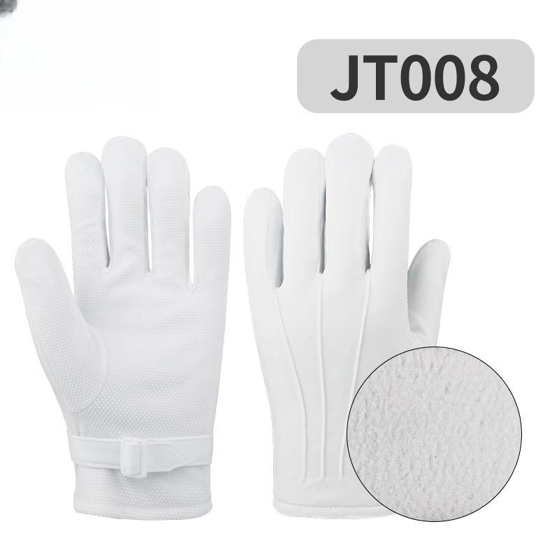 Rongzhituo Reflective Cold Protection Gloves
