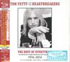 CD TOM PETTY & THE HEARTBREAKERS - Best Of Everything (The Definitive UICY158023 GEFFEN 2019 Japan Obi Rock