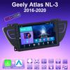 2 DIN Android Carplay автомобильное радио для Geely Atlas NL-3 2016-2020 мультимедийный проигрыватель головное устройство стерео GPS навигация BT WIFI 2+32 ГБ