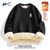 Warrior Men's Heavyweight Fleece-Lined Sweatshirt