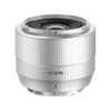 TTArtisan AF 35mm II Prime Lens Sony Interchangeable Lens for Mirrorless Silver with Black Lens by Meisho Optical F/1.8 E-Mount APS-C (2-Year