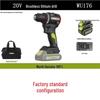 Wickes WU176 Беспроводная бесщеточная электрическая дрель-шуруповерт, 60 Н·м, Литиевая батарея, Пистолетная рукоятка