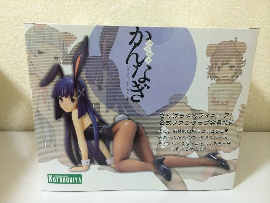 Kotobukiya Каннаги шкала окрашенный готовый продукт Занге-чан 1/7