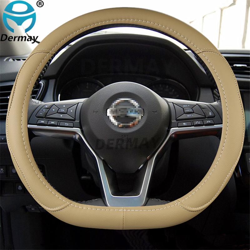 D-образный чехол на руль из искусственной кожи для Nissan Rogue/Rogue Sport 2016 2017 2018 X-Trail 2017-автомобиль