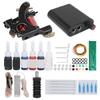 Tattoo Machine Set Tattoo Coil Machine Complete Tattoo Power Supply Kit Professional Tattoo